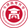 福建高考网_北科教育网_高考成绩查询_阳光高考_福建省教育考试网
